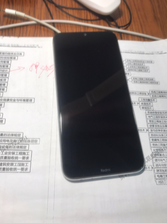 出一台9新 红米 Note 8 6GB+6...