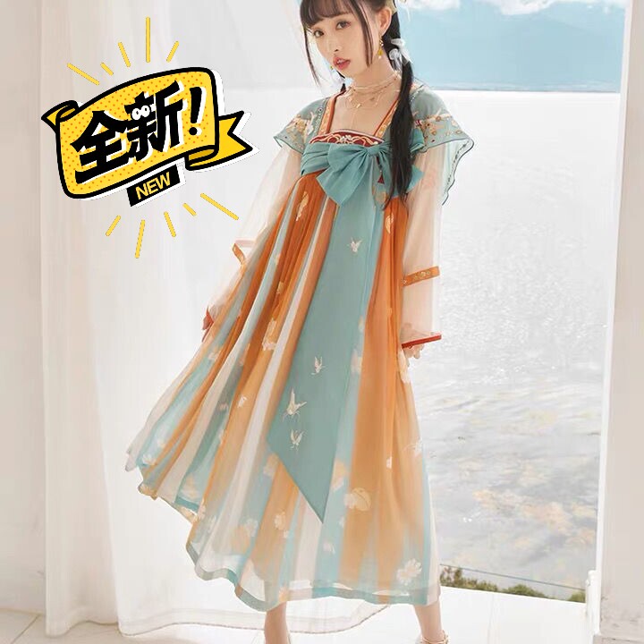 十三余小豆蔻新款春夏元素汉服女瑶遇见神鹿王...