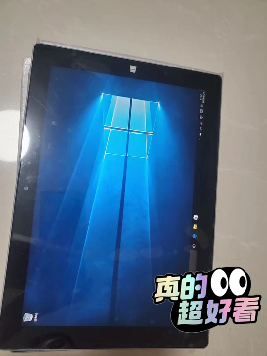 打造全网最低价：裸机微软surface3原...