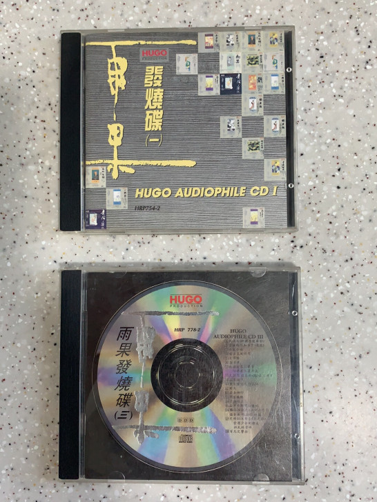香港雨果发烧光碟（三），90年代正版光碟，...