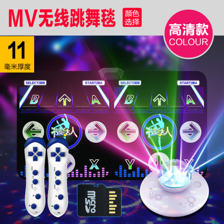 舞霸王无线双人跳舞毯HDMI电视接口跳舞机...