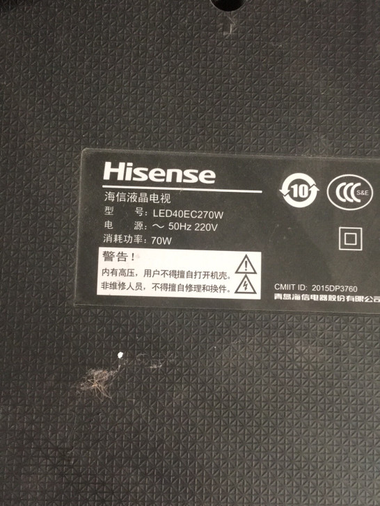 海信液晶电视LED40EC270W主板
