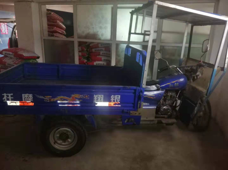 北汽银翔三轮摩托车,150机器八成新,没地...