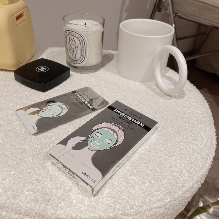 Missgrape柚子小姐绿泥面膜品牌清仓...