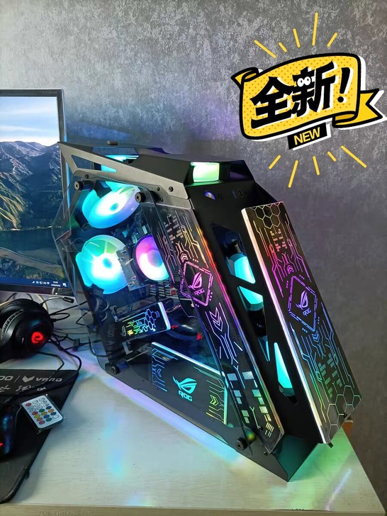 小咖、中咖，电竞游戏异形机箱 电脑机箱rg...
