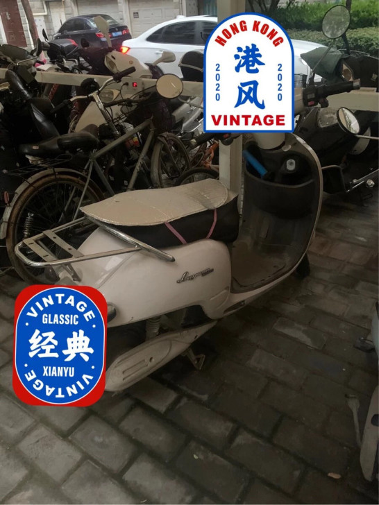 绿源电动车 上下班代步车 电池更换时间不长...