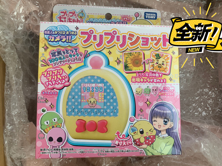 拓麻歌子 波利波利 电子宠物