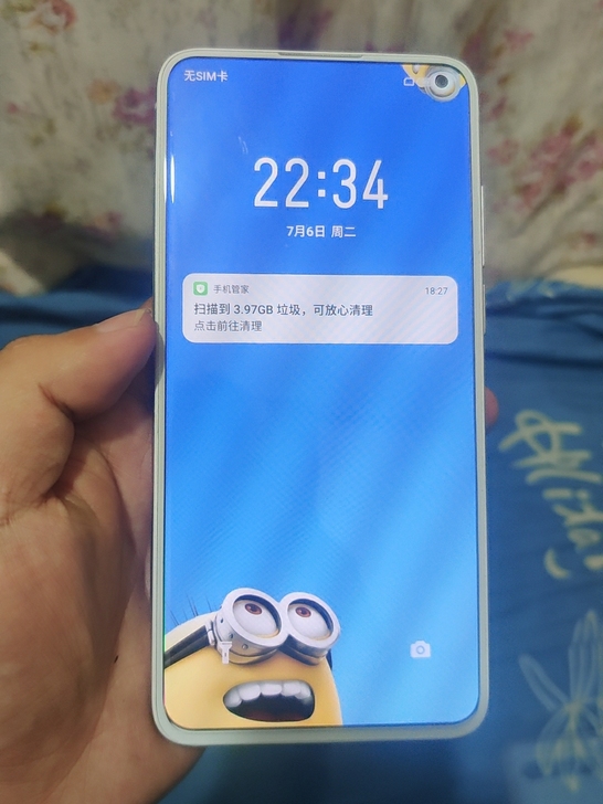 出魅族17顶配单机，8+256梦幻独角兽版...