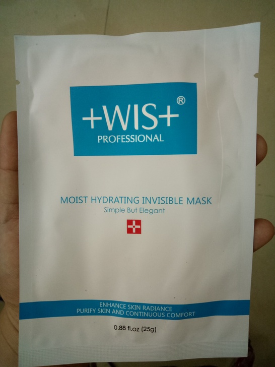 WIS隐形水润面膜散装不带盒子