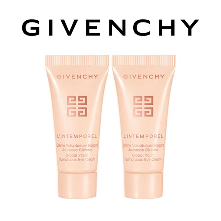 纪梵希无痕眼霜3ml*2