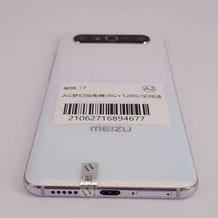 魅族17 8+128,成色98新,没修过,...