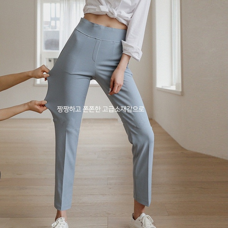 宽松紧腰收腹弹力九分西裤女士春夏新款直筒裤...