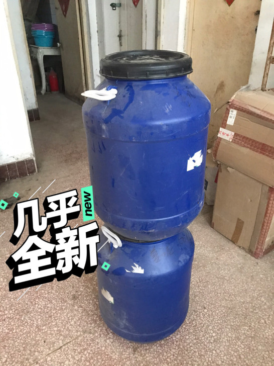 使用一次的，60升大桶有2个，单个15元不...