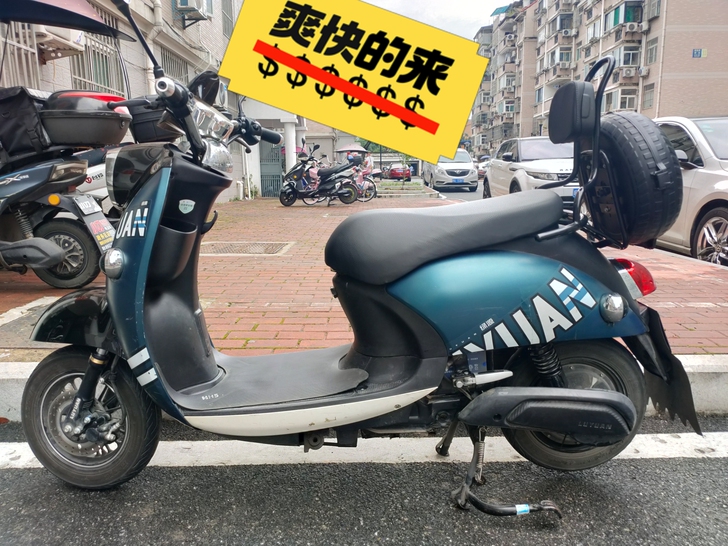 绿源电动车,90%新,发票齐全