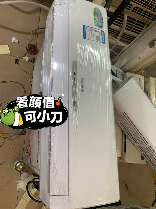 多款空调任君选择！可自提，可包安装！诚信经...
