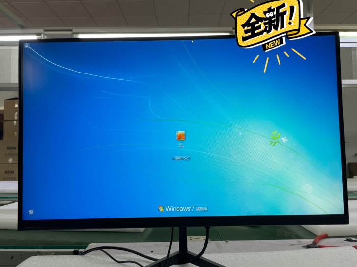 24寸显示器,全新的,工厂直销,工厂自己牌...