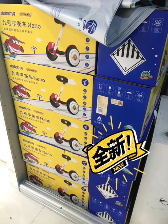 小米平衡车nano超级飞侠版儿童版小米生态...