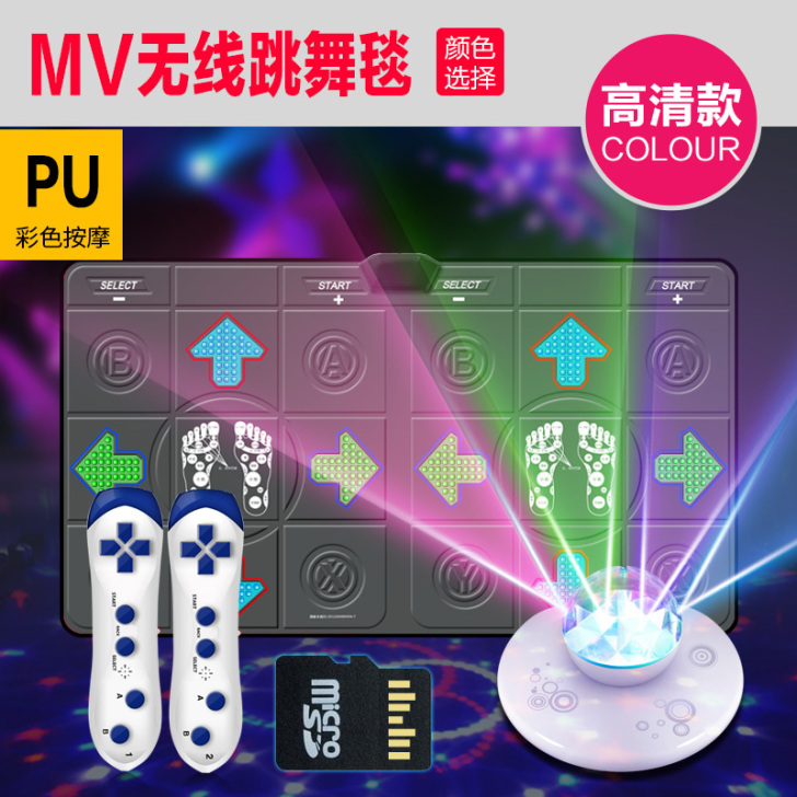 【薇娅推荐】舞霸王无线双人跳舞毯家用跳舞机...