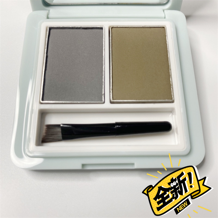 璀璨印象自由双色眉粉 日期非常好！