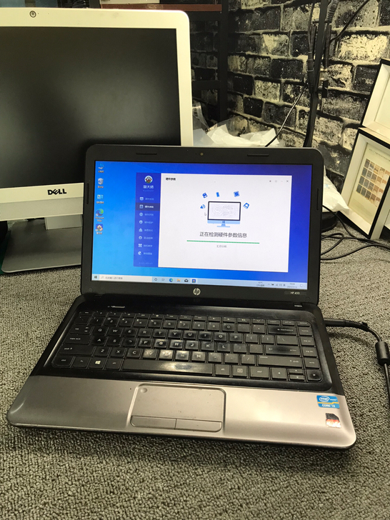 惠普 HP 450 特价故障机 拆件 抵账