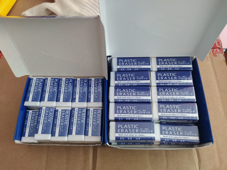 橡皮,清仓处理,每盒30个,小号7.9元每...