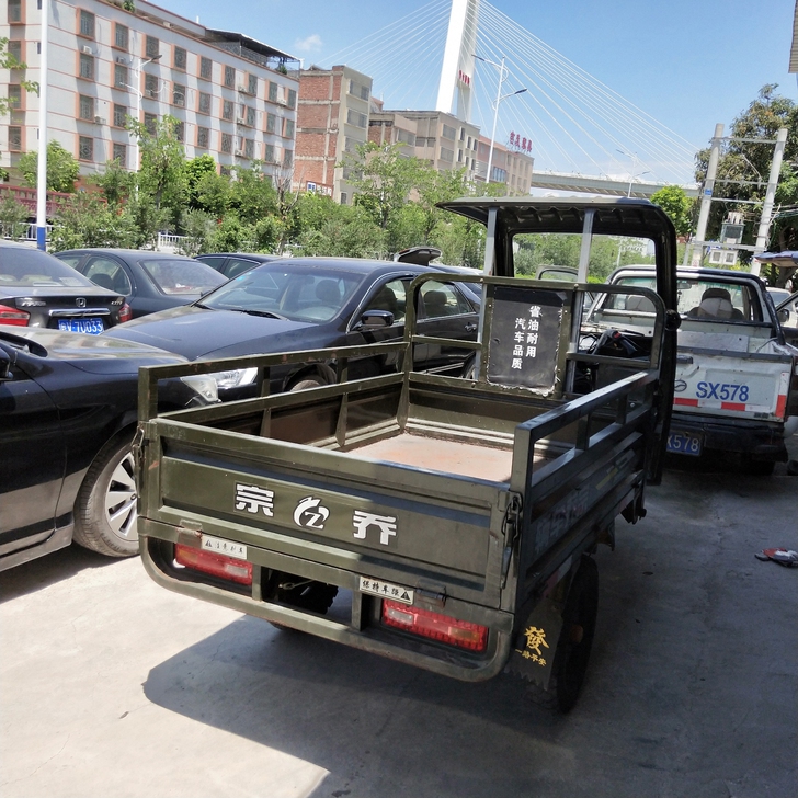 2020年三轮摩托车九成多新,1千多公里