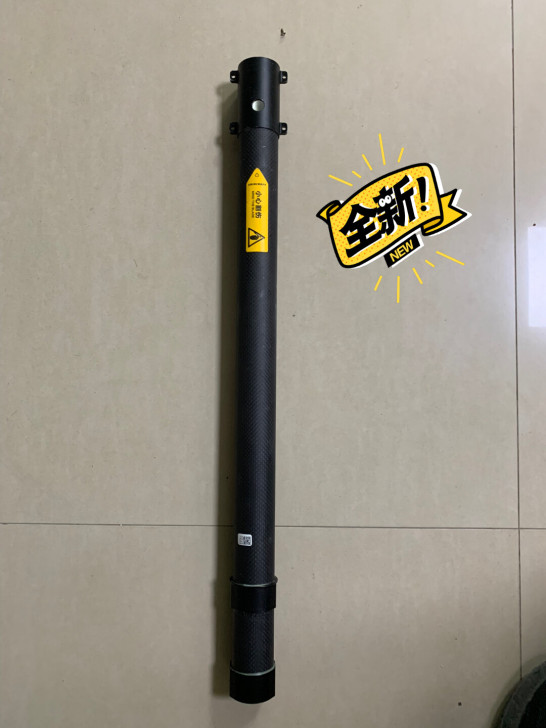 极飞无人机xp17配件，机臂，长机臂，短机...