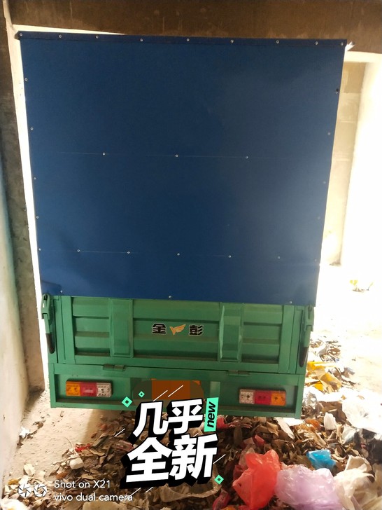 转让二手三轮车蓬，600定做现价400出售...