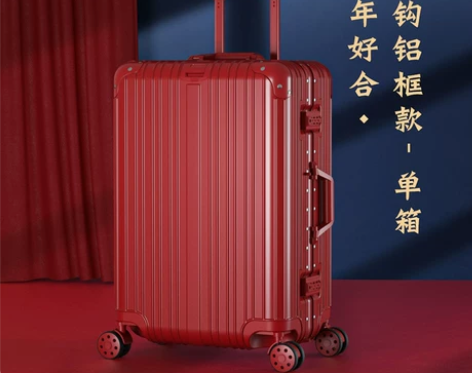 全新未使用过，吊牌还在！ 感兴趣的话点“我...