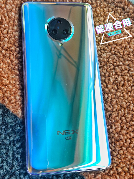 Vivo nex3 5g 全网通国行大陆版...