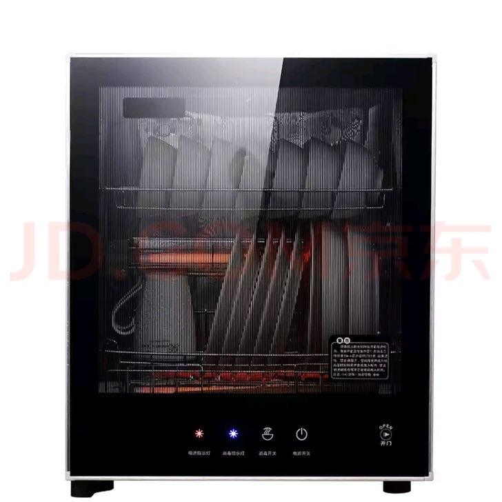 容声的消毒碗柜，没用几个月就买了带消毒的洗...