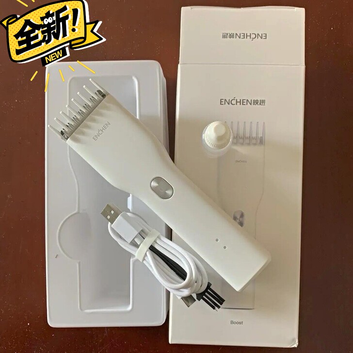 【全新】小米有品映趣理发器电推剪 家用电动...