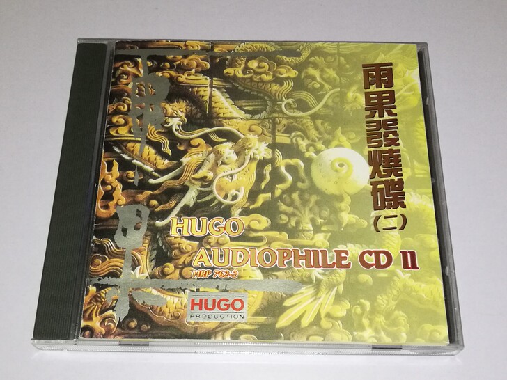 雨果 发烧碟二 雨果发烧碟第二集 日本东芝...