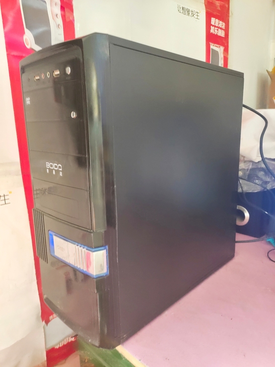 电脑主机。华硕主板。独立显卡。配置看图。