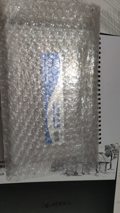 13块钱，全新单层美术铅笔盒+调色板，广州...