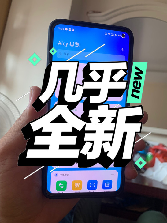 魅族17pro4号买的 本人两张卡 手机是...