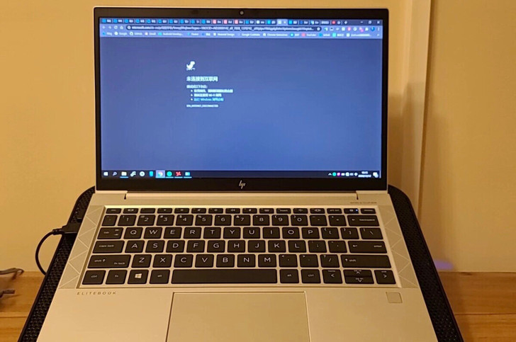 惠普战X13.3寸32g内存R5 4650U