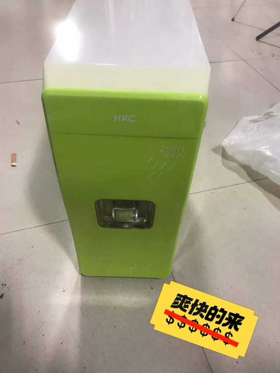 自己用的电脑机箱。升级换下来的。 自己看鲁...