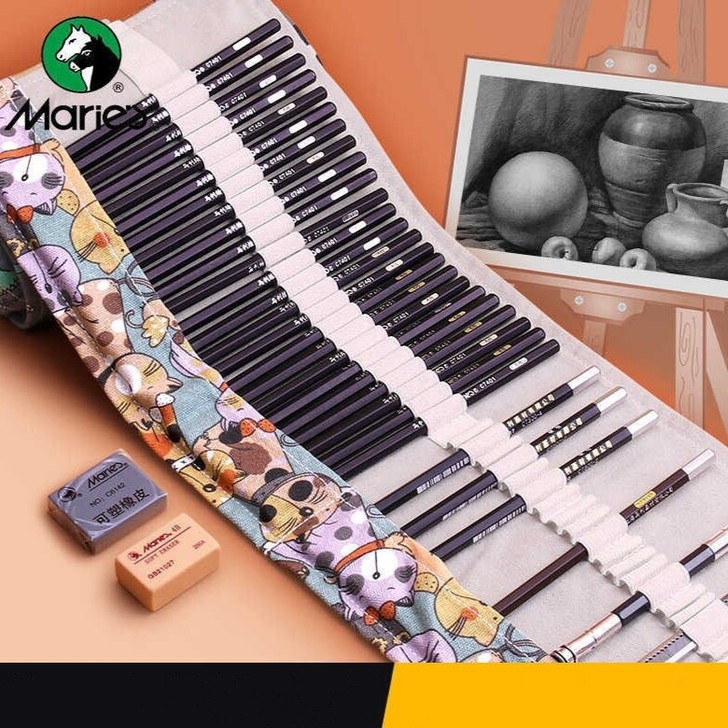 小学生素描铅笔套装全套绘图画画工具箱马利美...