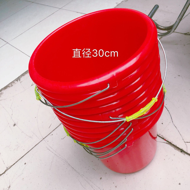 红色加厚大号水桶清洁桶 熟料质量超级好塑料...