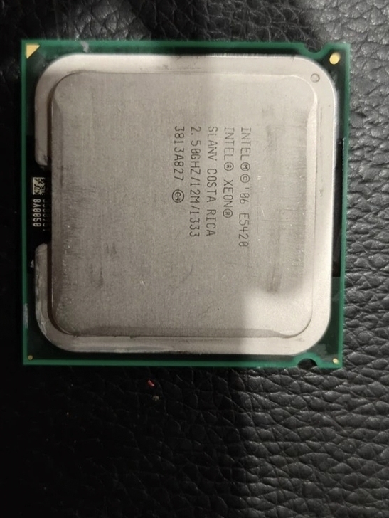 E5420 四核CPU