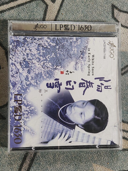 阳春白雪 cd 雨果经典民乐录音