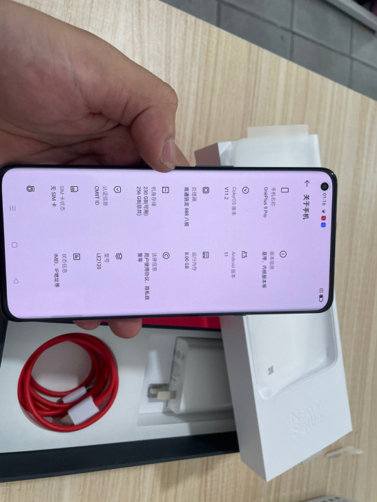 一加9pro8+256绿洲色,激活一个月,...