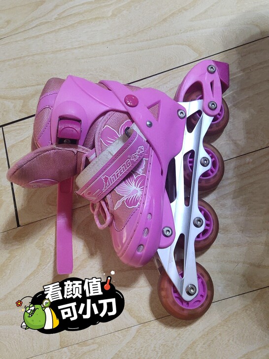 闲置轮滑鞋,35-38码可穿,给孩子买完就...