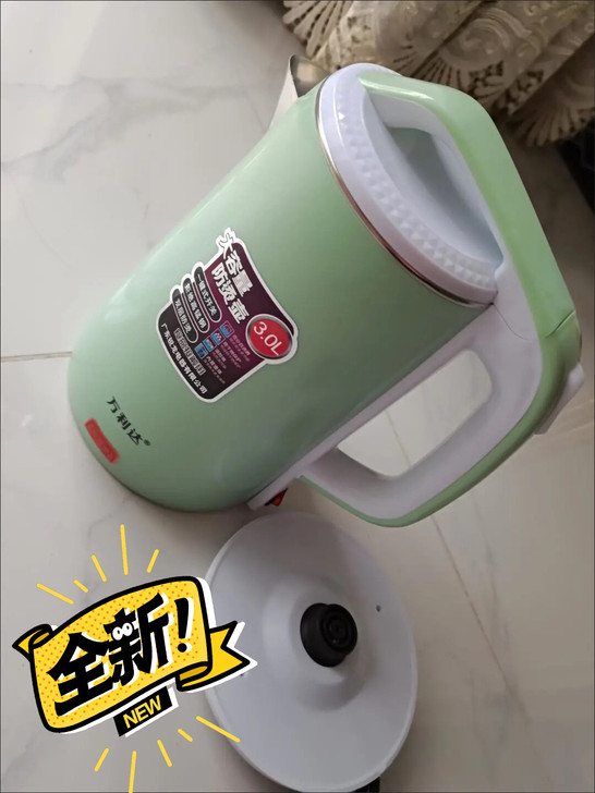 加厚全新正品3L电水壶家用烧水保温一体大容...