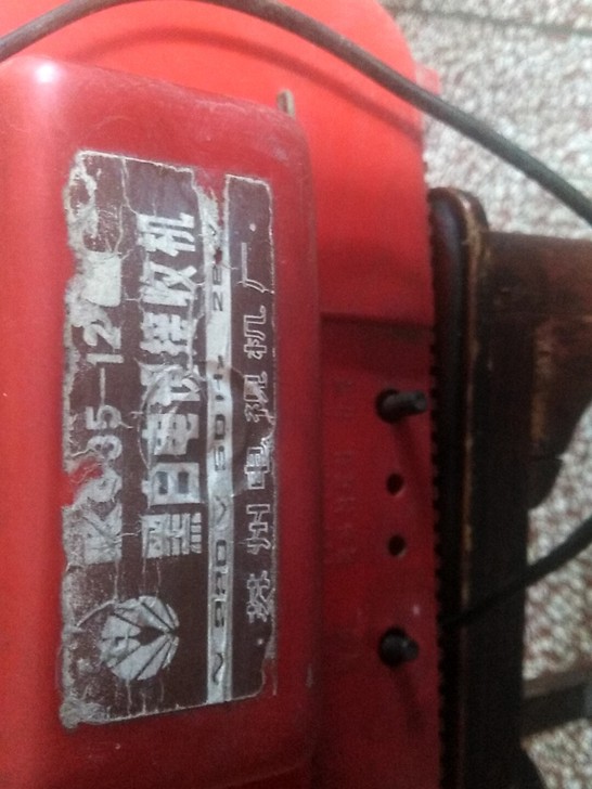 七八十年代江苏苏州电视机厂孔雀牌黑白电视机...