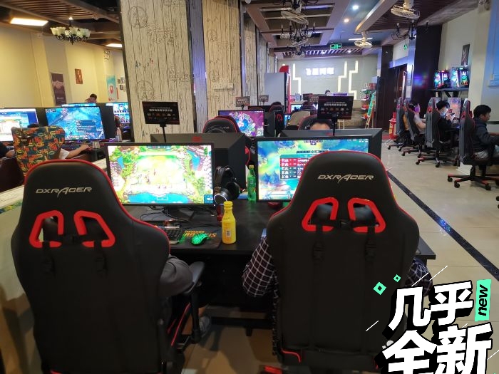 台式机台式电脑99新网吧电脑二手电脑台式电...