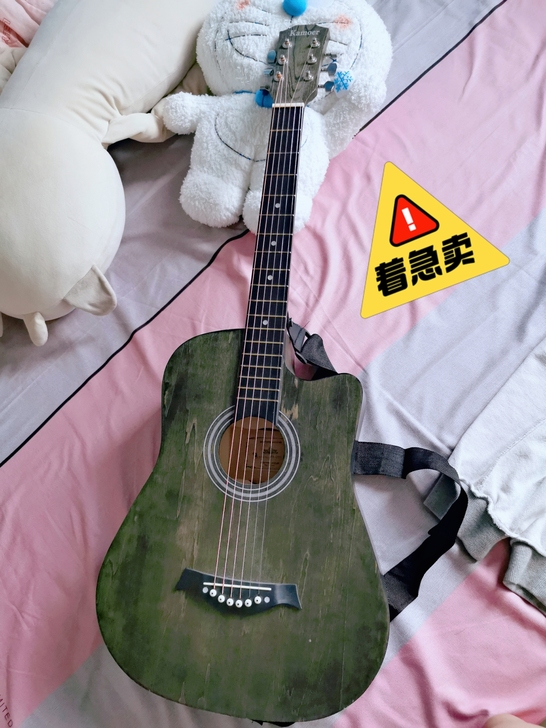 要搬家了 吉他是刚学习的时候买的 ...