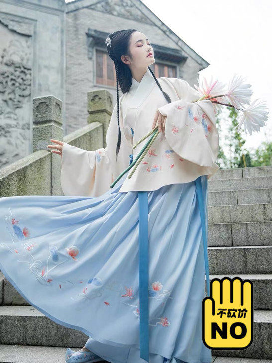 重回汉唐戏莲汉服女装明制交领齐腰短袄裙传统...