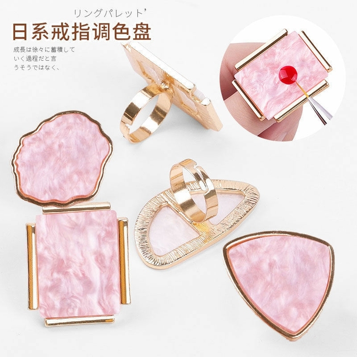 网红款美甲戒指调色盘取色高颜值指甲彩绘调色...